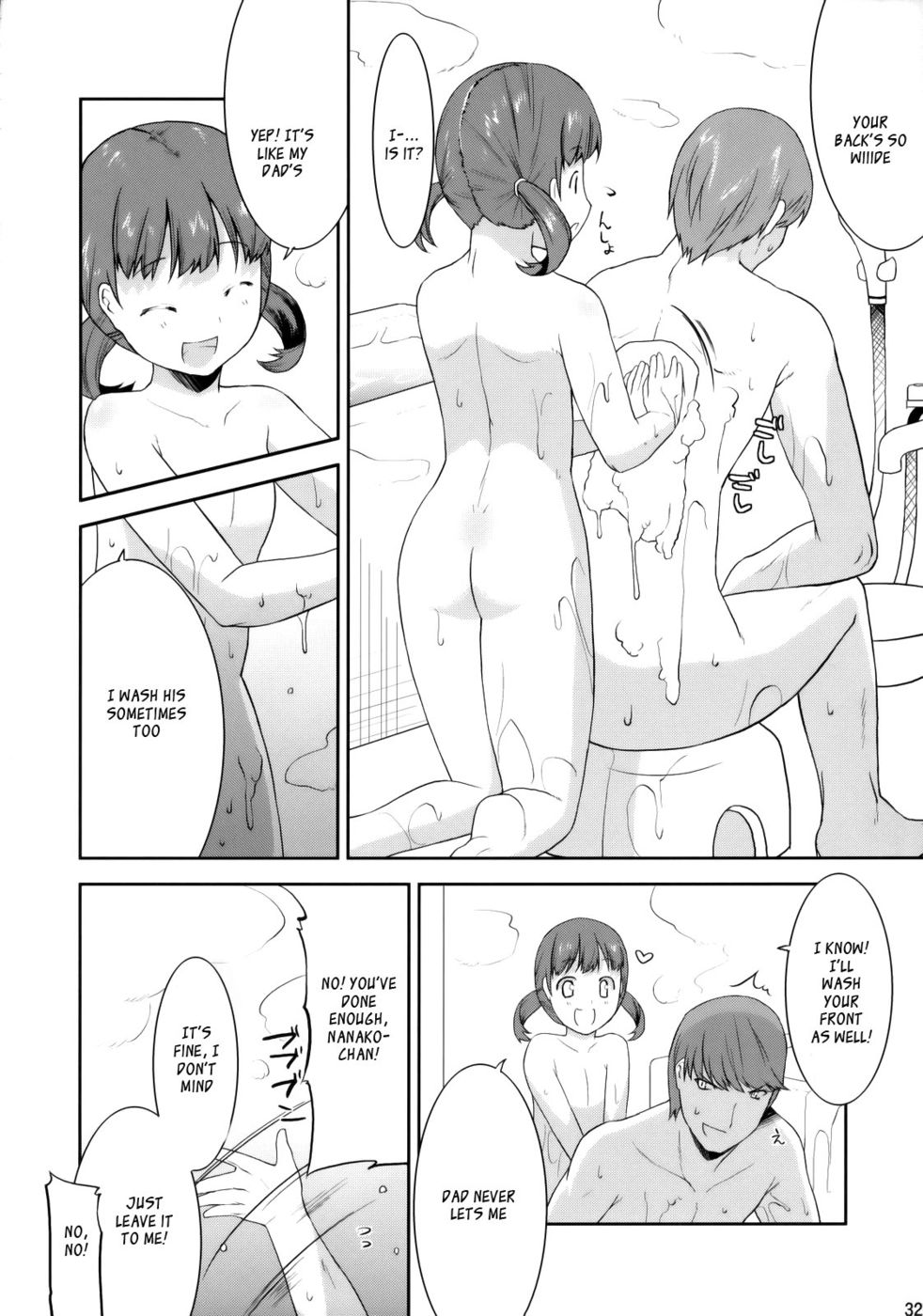 Hentai Manga Comic-Reach Out For The You-Read-31